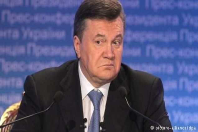 Кому дістануться 'гроші Януковича'?