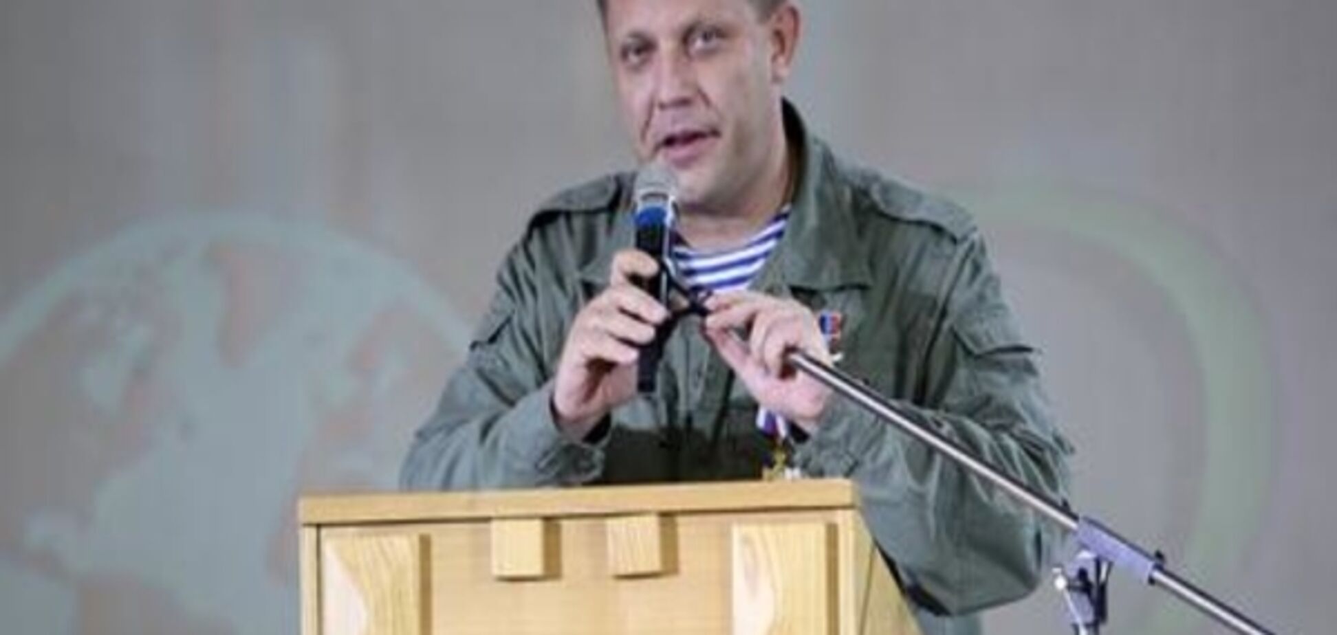 Коментар: Путін може визнати 'Малоросію' Захарченка