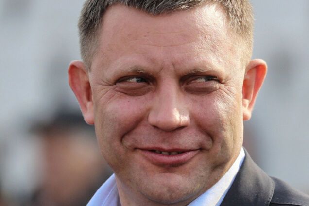 александр захарченко