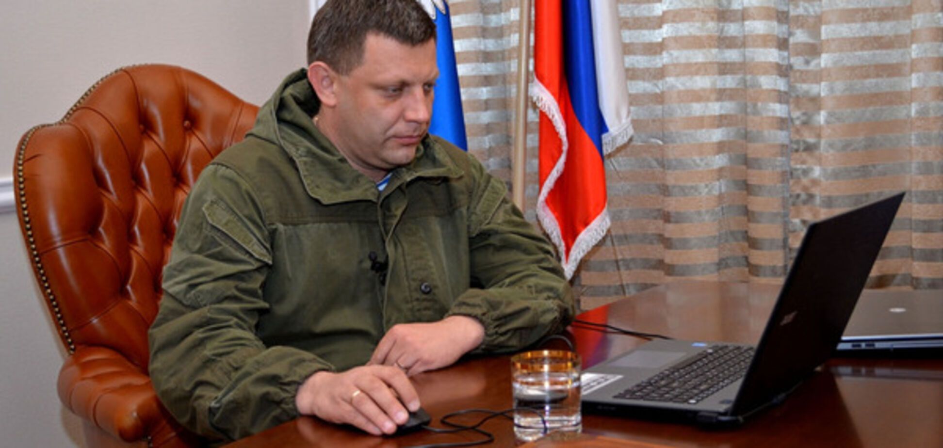 александр захарченко