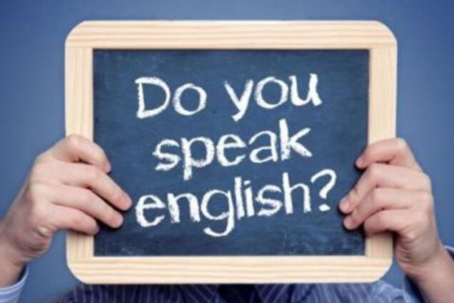 'Я ноу ду ю спік інгліш': як у топ-чиновників шкільну програму з англійської перевіряли