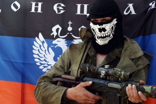 ДНР терорист автомат прапор