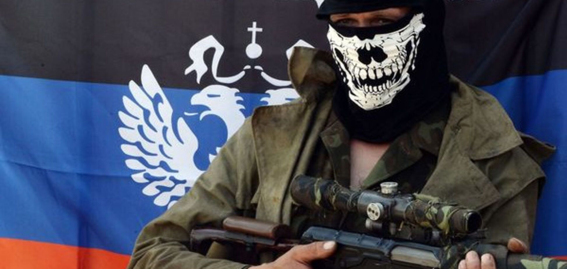 днр террорист автомат флаг