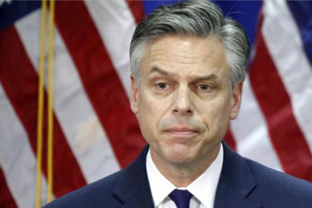 Джон Хантсманн