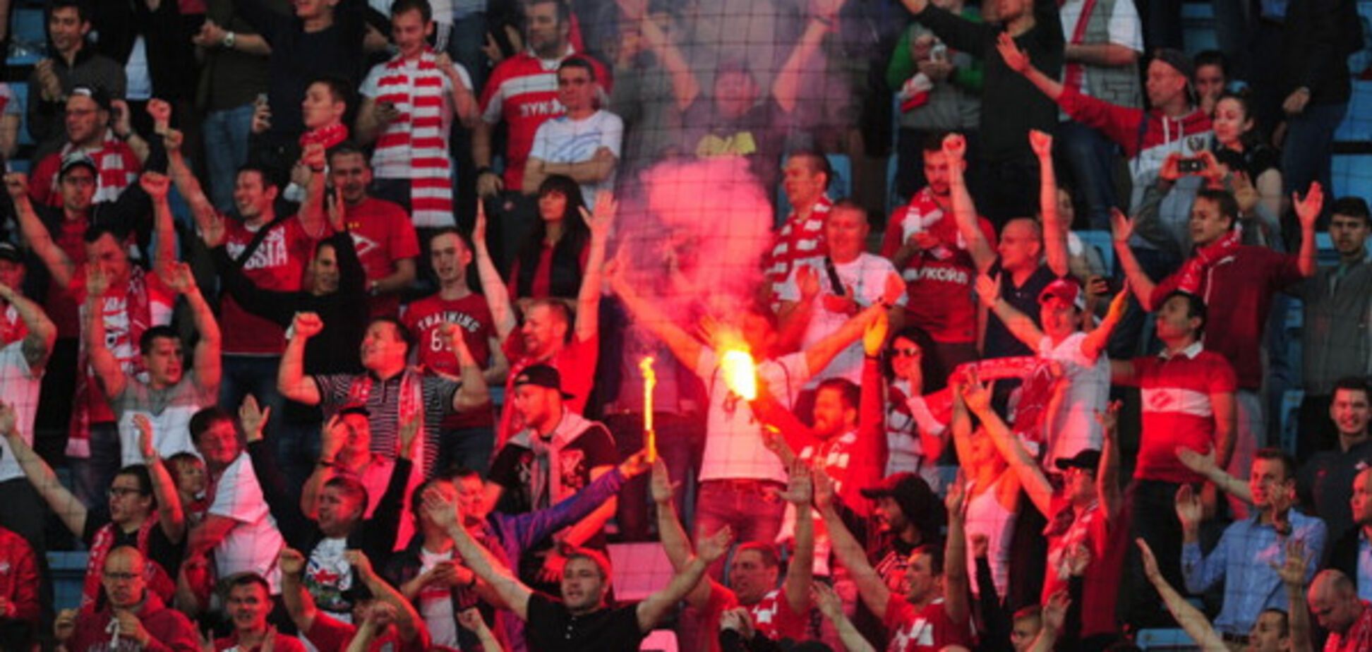 Фанаты Спартака