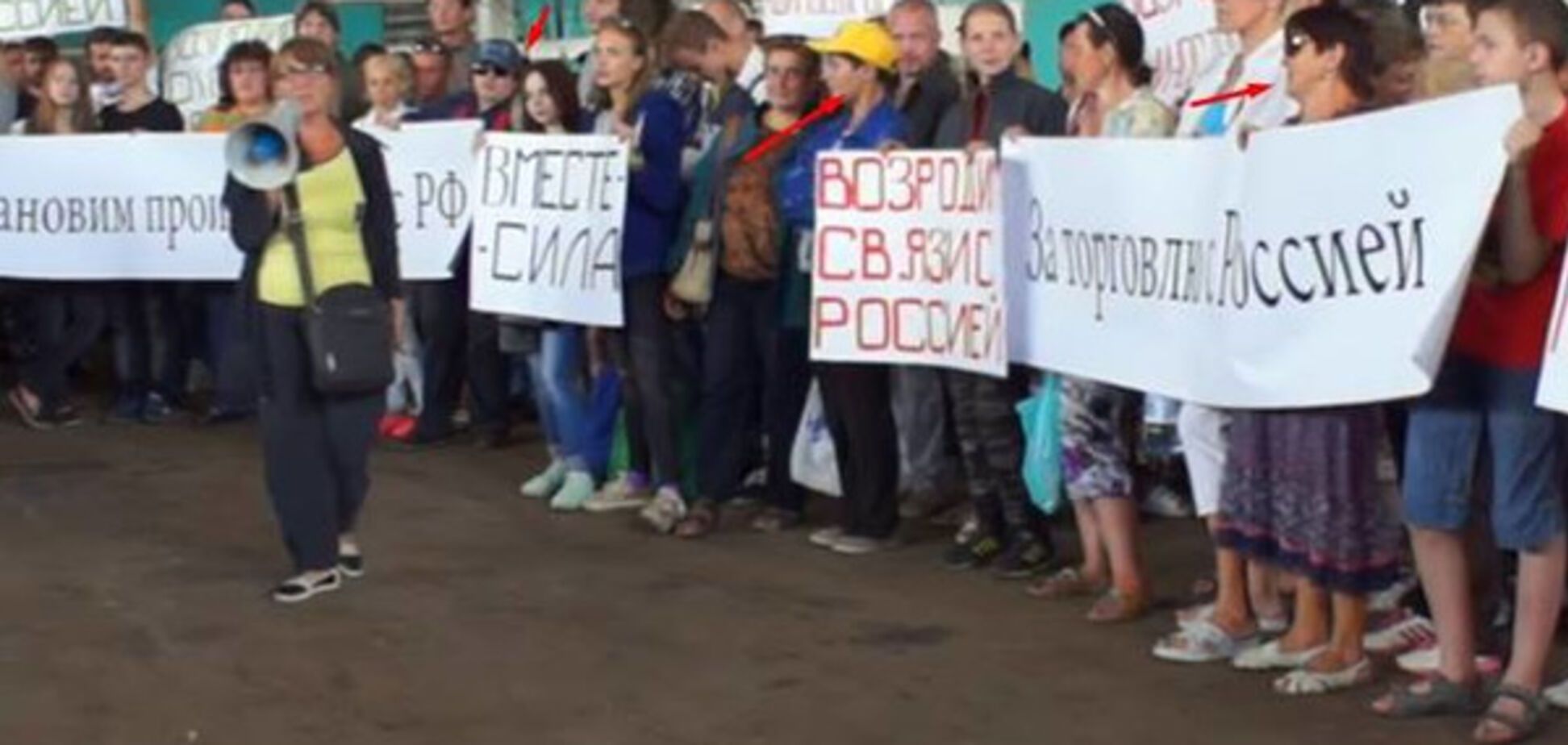 Фейк о митинге на харьковском заводе