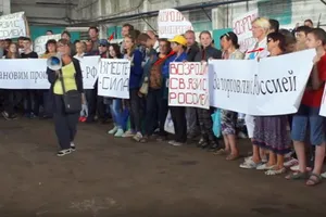 Фейк о митинге на харьковском заводе