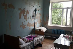 Геническ больница