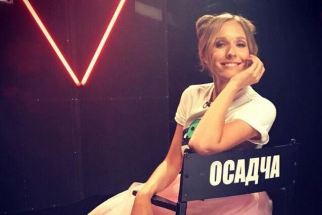Катя Осадчая
