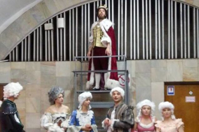 киевское метро король