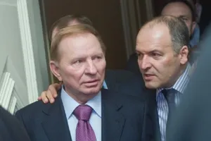 Кучма и пинчук