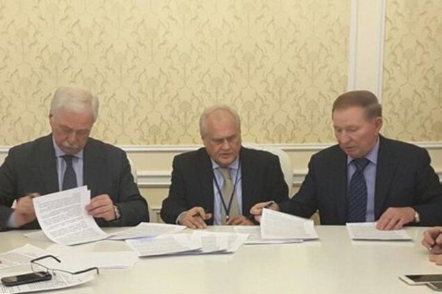 Переговоры в Минске