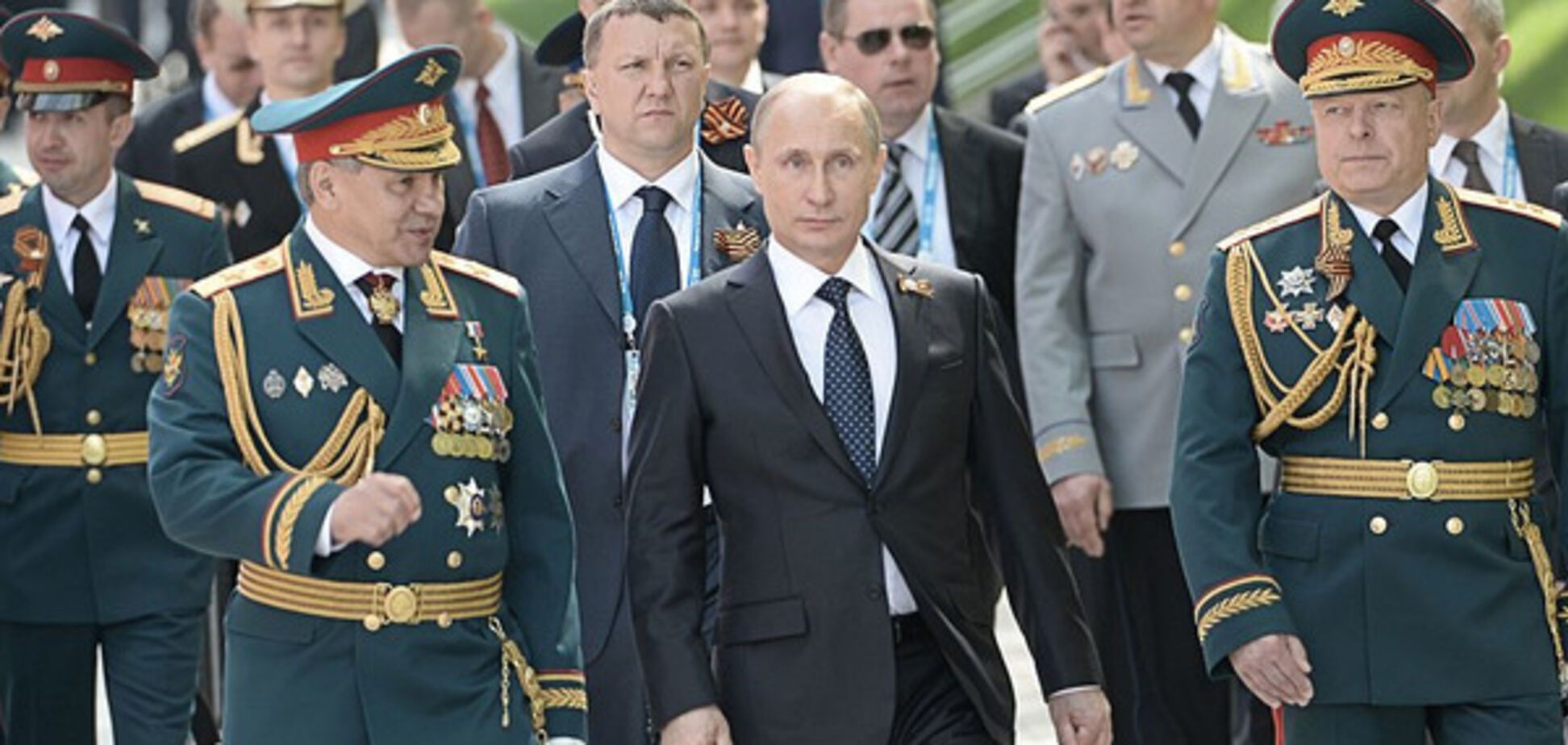 Путін