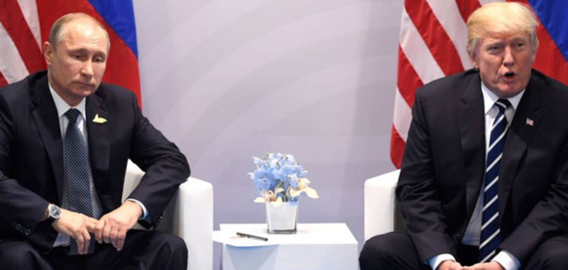 трамп и путин