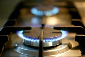 Ціни на газ