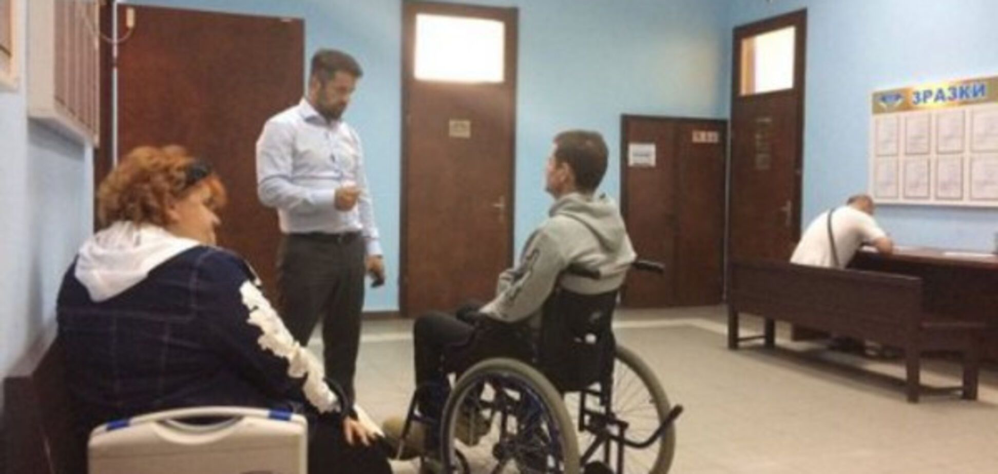 Валерий Постный