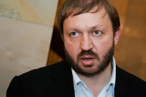 Василь Горбаль