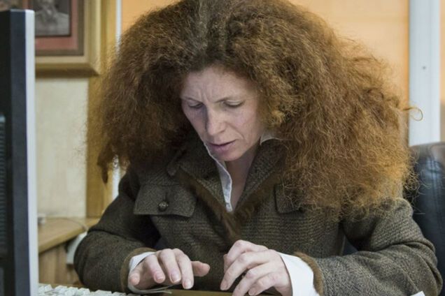 Юлия Латынина