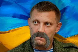 Игра в Малороссию: откуда есть пошла
