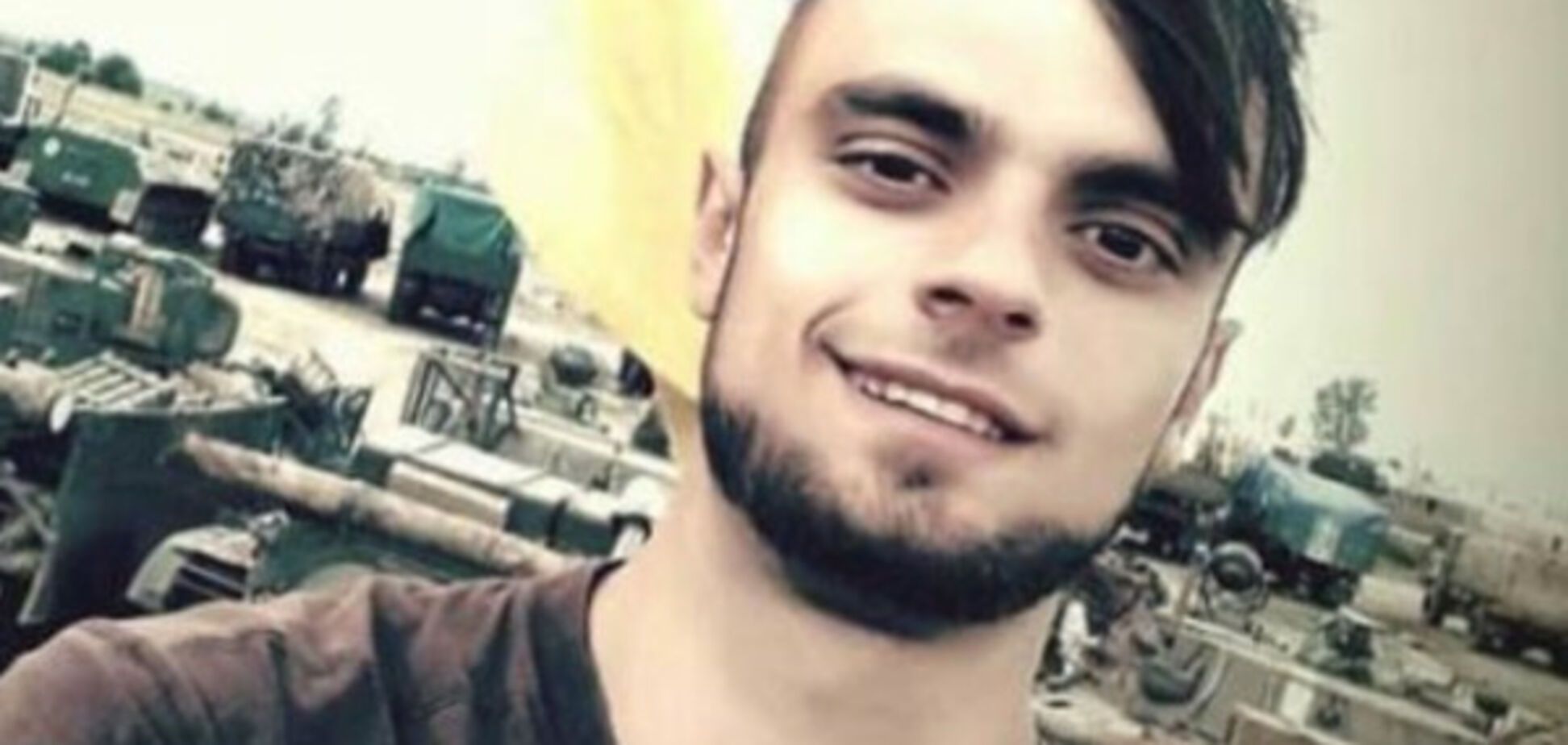 Золтан Балаж