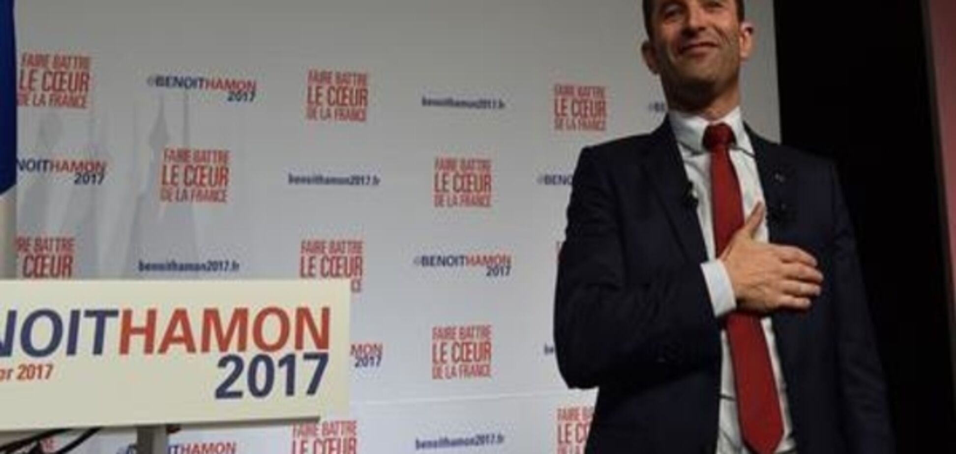 Екс-кандидат у президенти Франції засновує новий рух