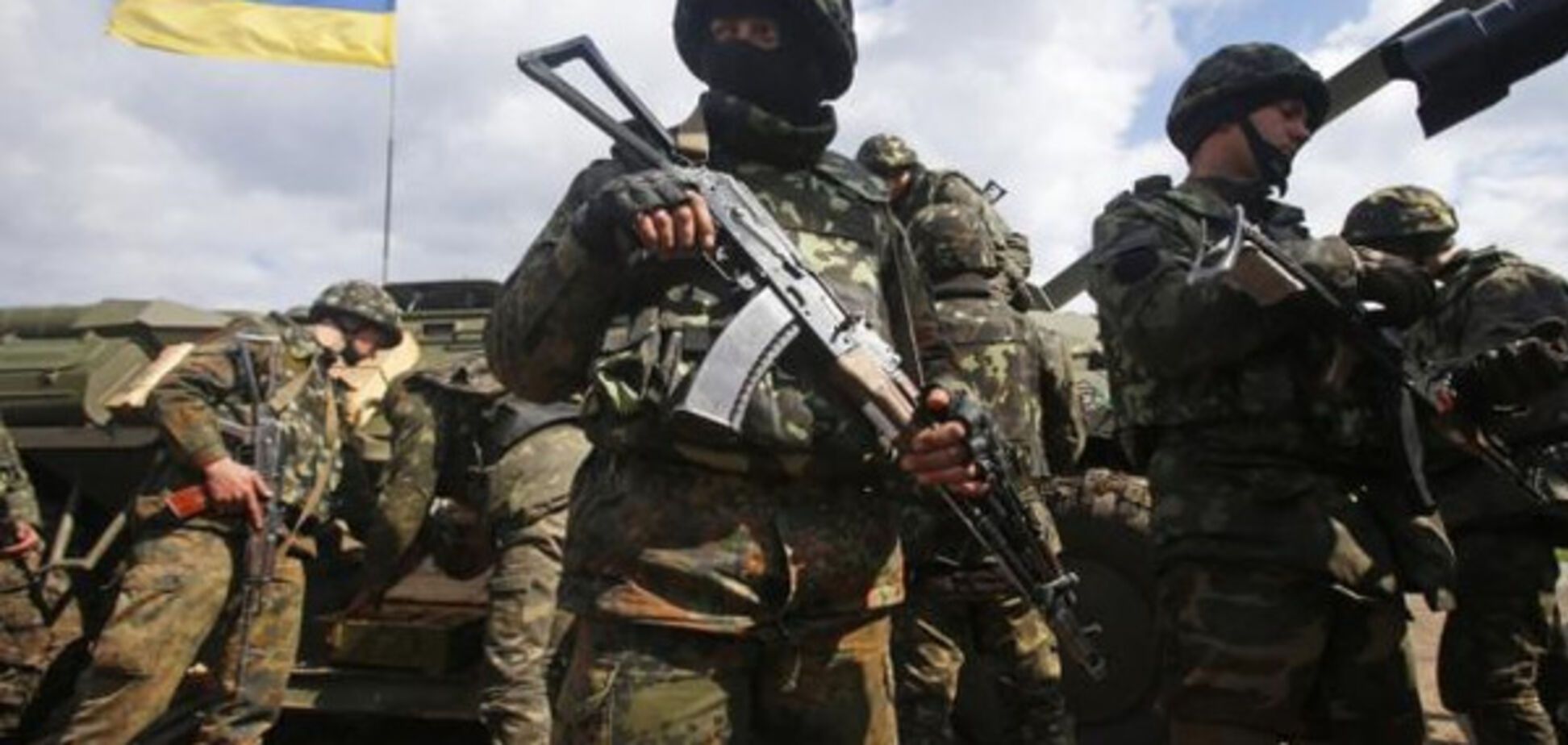 АТО на Донбассе