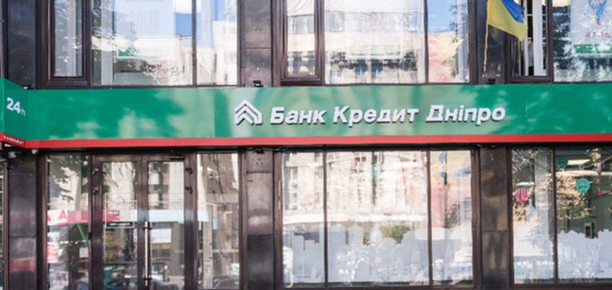В Україні можуть закрити великий банк: фінустанова Пінчука — рекордний порушник