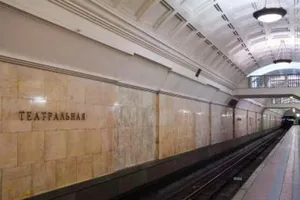 метро Києва