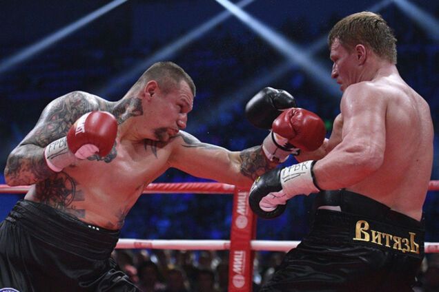 Руденко - Поветкин