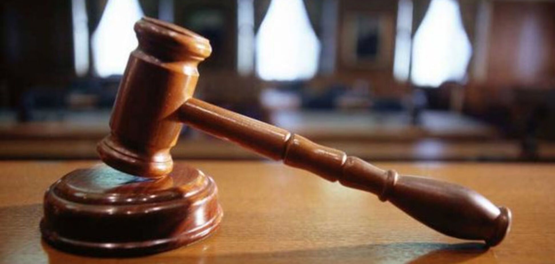 судова реформа в Україні