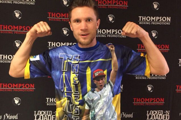 Тарас Шелестюк