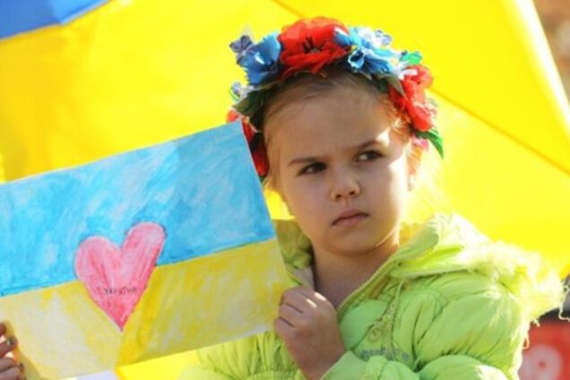 українські діти