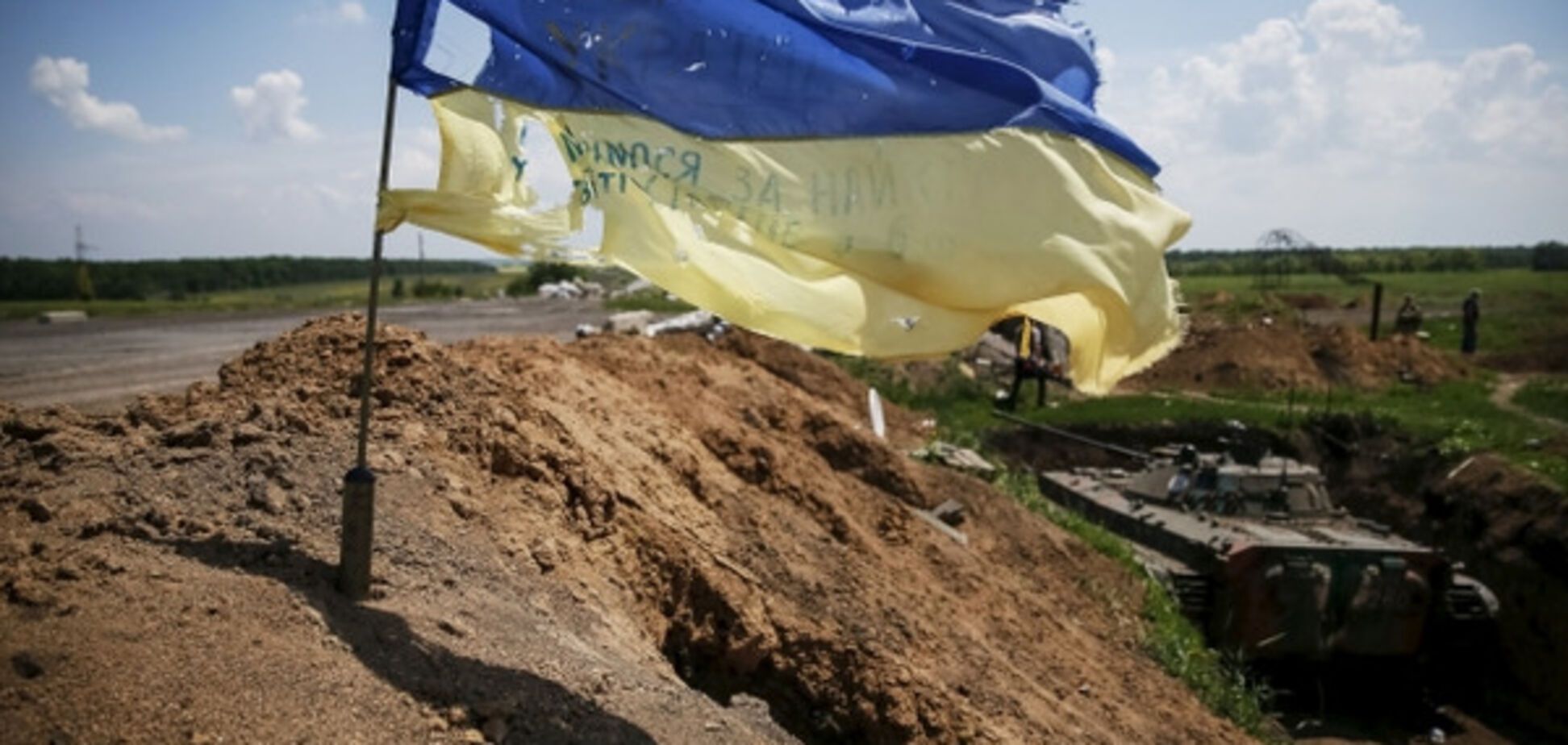 'Будь проклят, 'русский мир': в сети шокированы потерями сил АТО на Донбассе