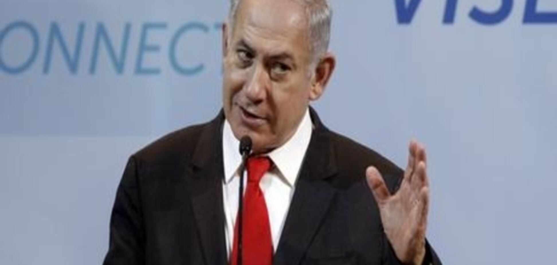 Прем'єр Ізраїлю не для преси назвав політику ЄС 'безумною'