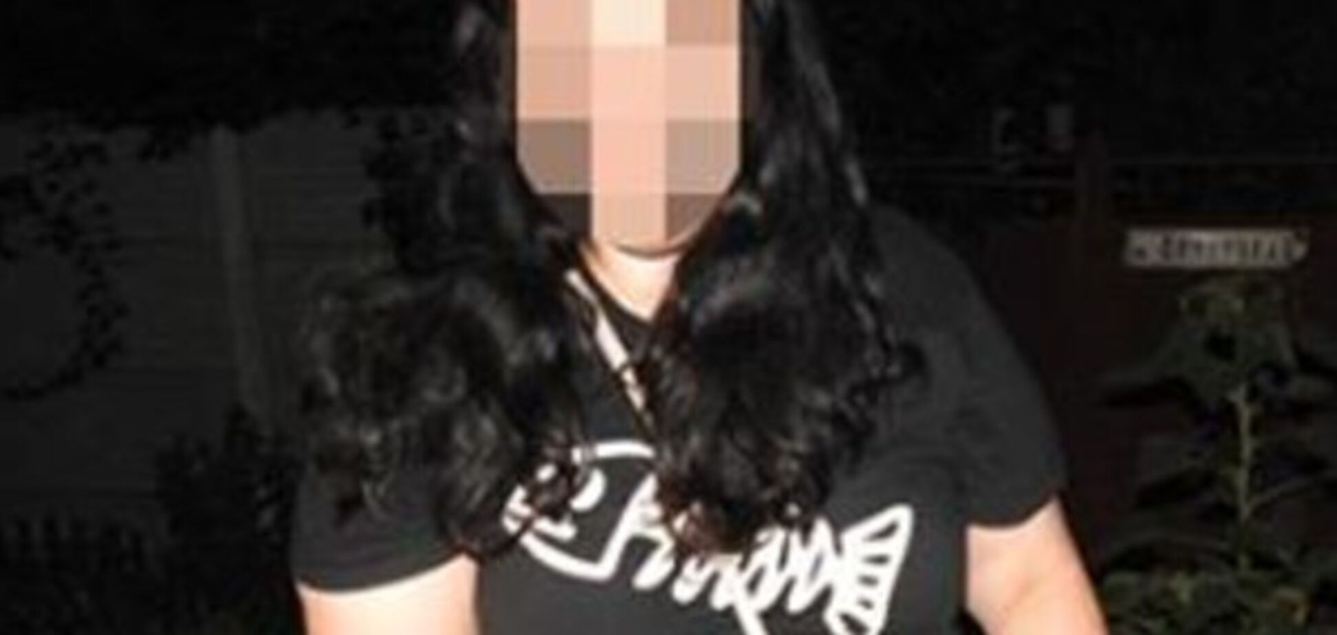 Задержана запорожанка, которая занималась продажей несуществующих товаров