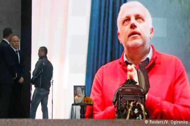 Рік після вбивства Павла Шеремета: слідство фактично заморожене