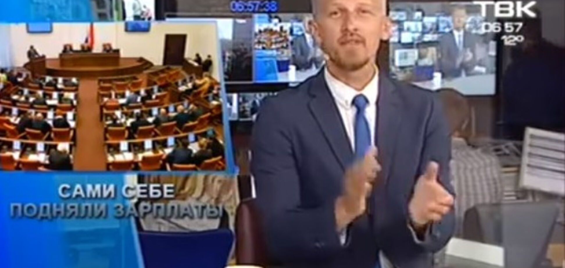 Олександр Смол