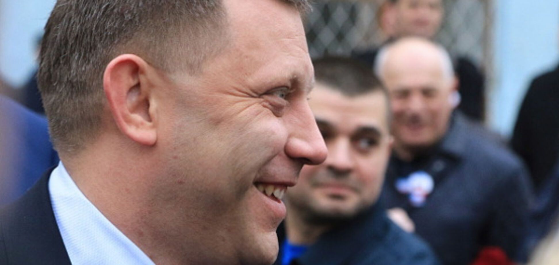 Александр Захарченко