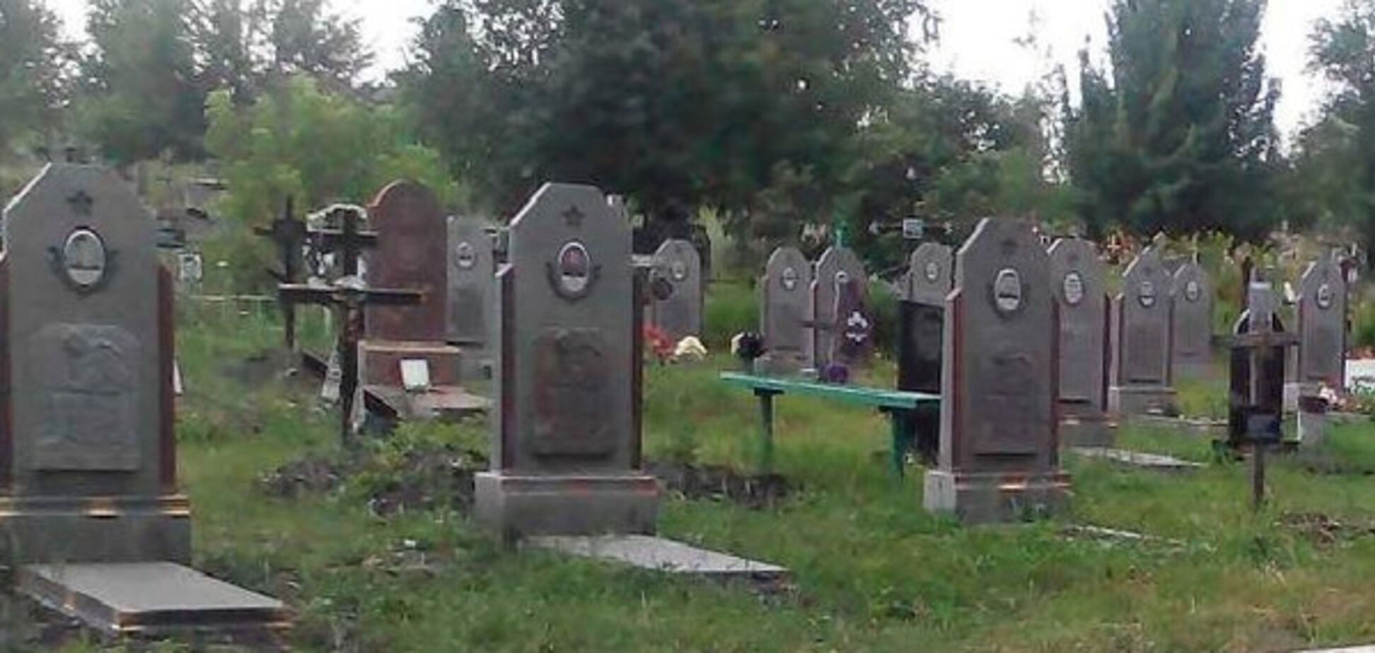 \'аллея героев\', Горловка