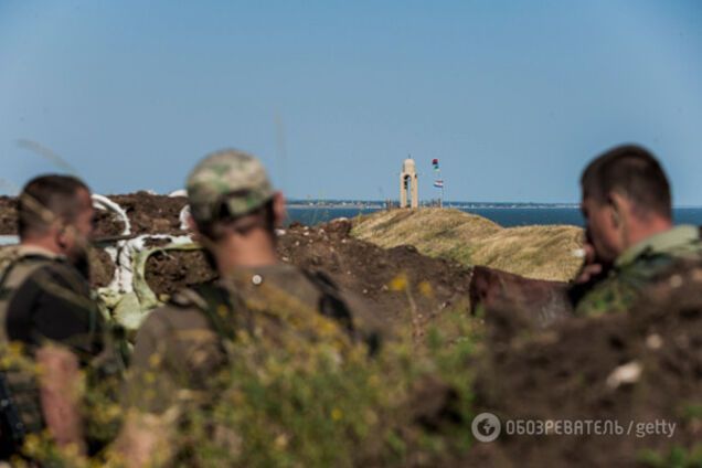 АТО Донбасс