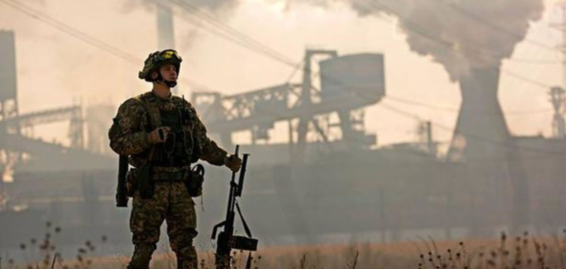 Ато на донбасі