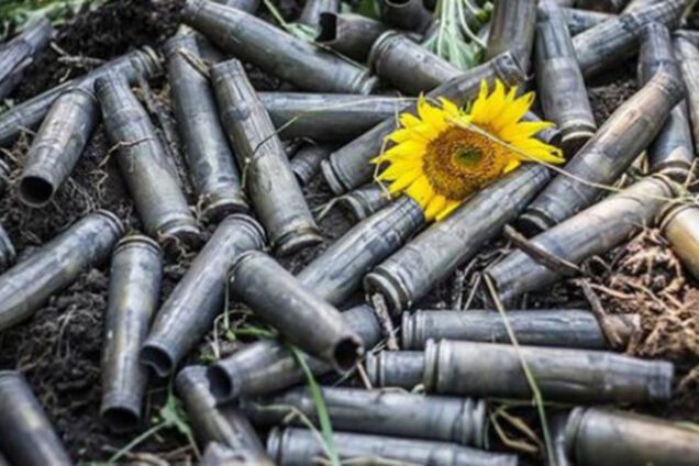 АТО на Донбассе