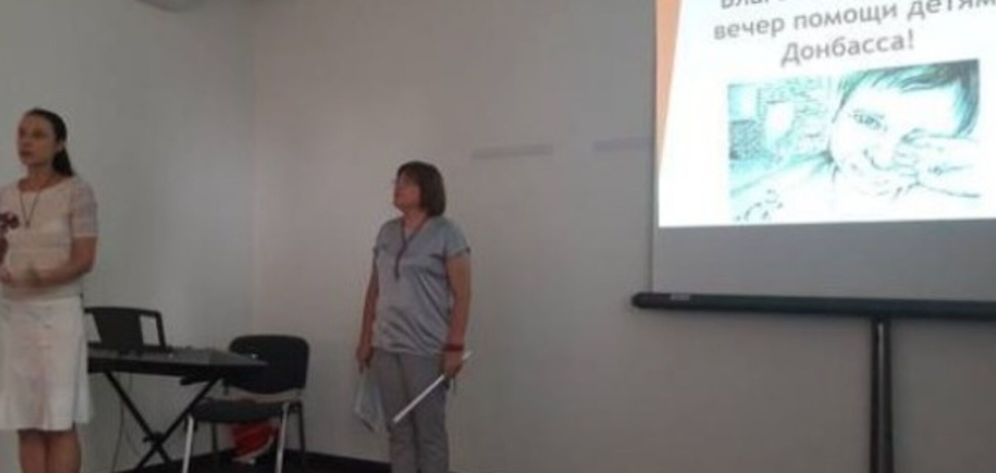 Як в Європі працюють російські спецслужби