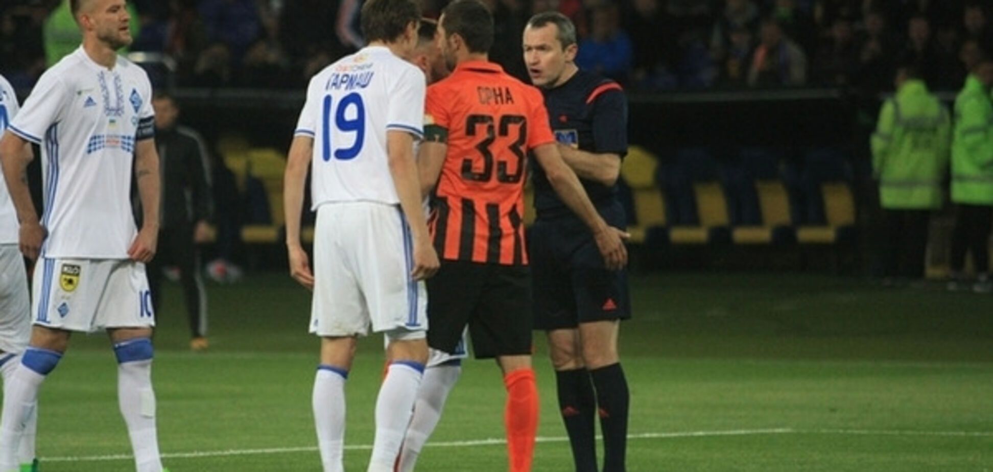 Динамо Шахтер