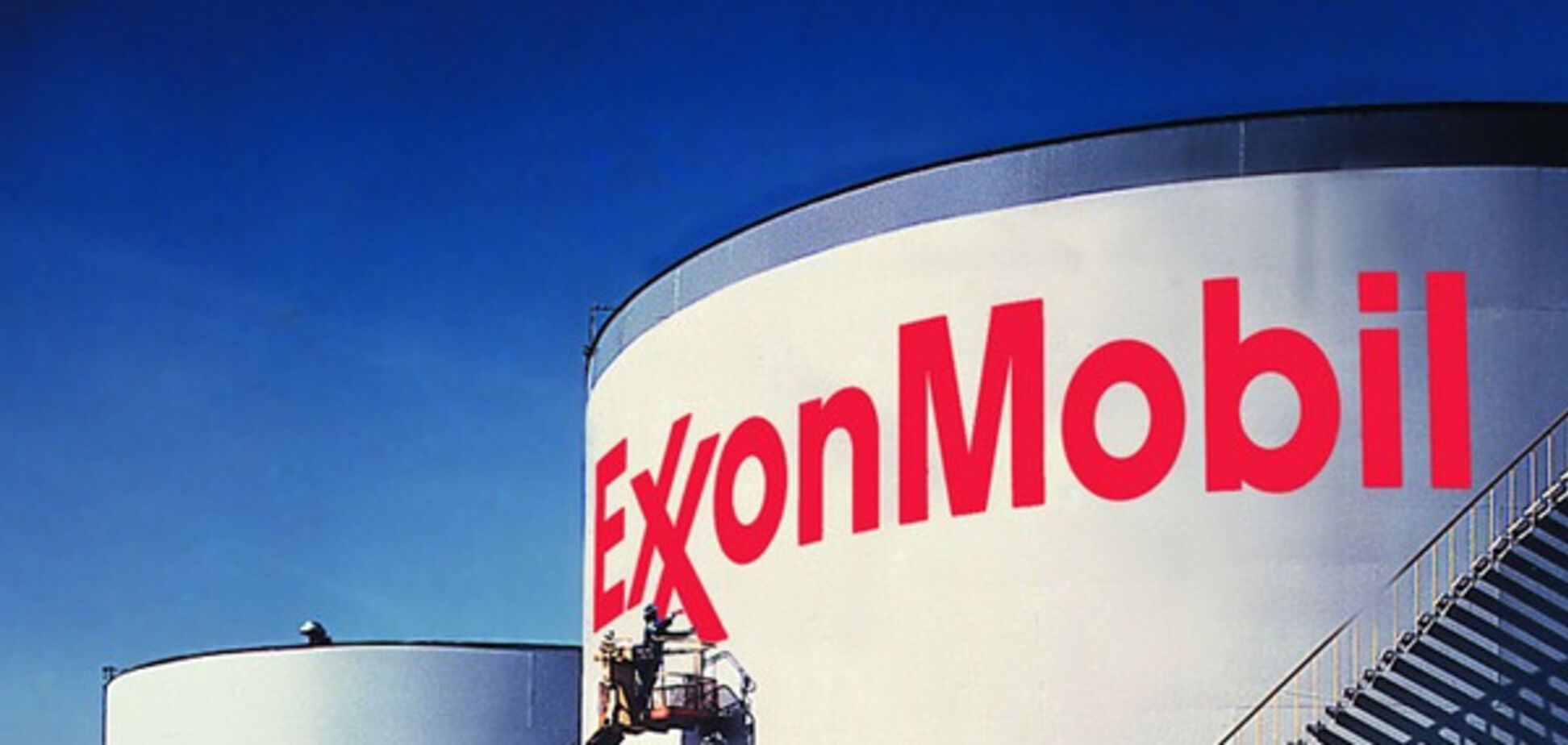 ExxonMobil