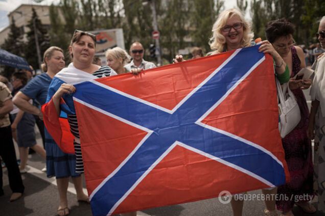 прапор Новоросії