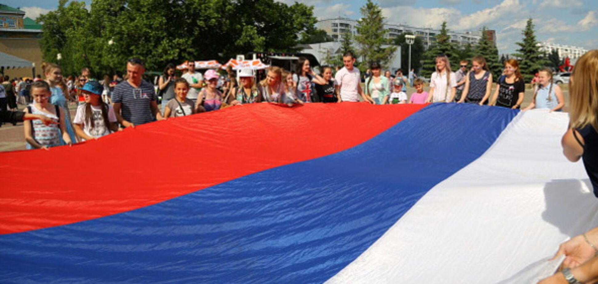 Прапор Росії