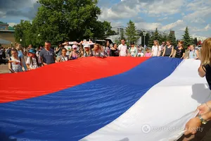 Флаг России