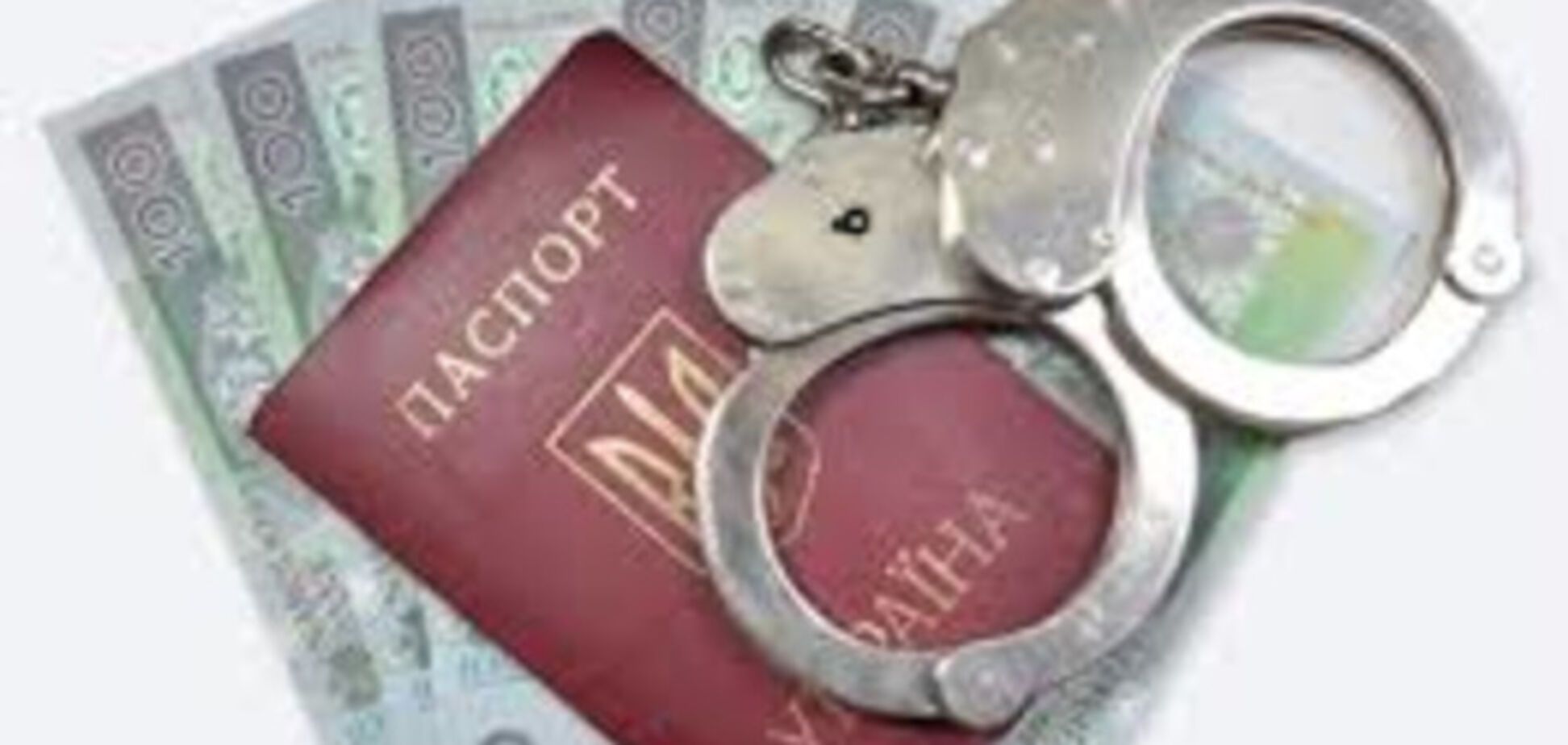 Из Запорожья депортируют мигрантов с юга