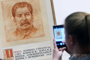 Йосип Сталін